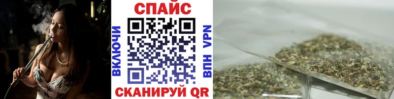 БУТИРАТ буратино  Калтан 