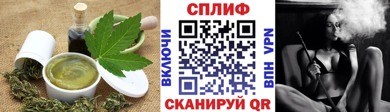 продажа наркотиков shop телеграм Еда ТГК конопля Калтан