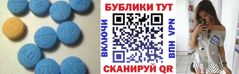 Экстази Punisher Калтан