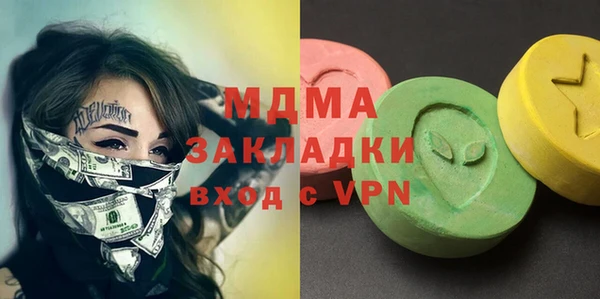 дмт Алексин