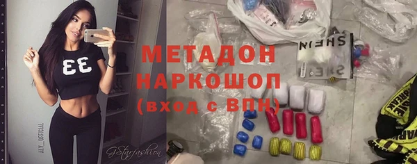 мяу мяу мука Алексеевка