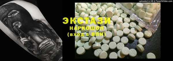 мяу мяу мука Алексеевка