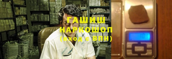 тгк Алзамай