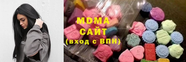 тгк Алзамай