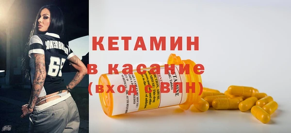 дмт Алексин