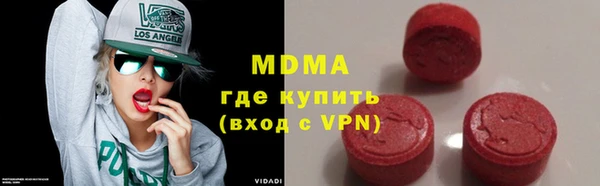 тгк Алзамай