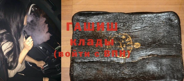 тгк Алзамай