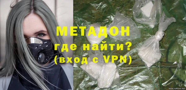 мяу мяу мука Алексеевка