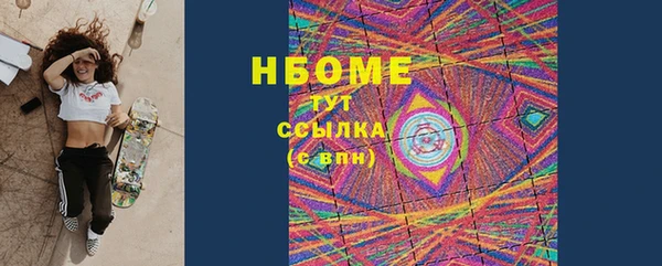 тгк Алзамай