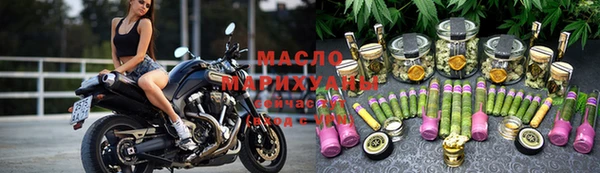 мяу мяу мука Алексеевка