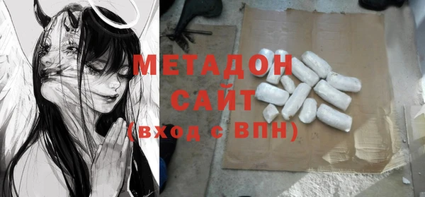 мяу мяу мука Алексеевка