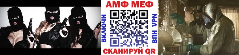 Первитин пудра  магазин    hydra ONION  Калтан 