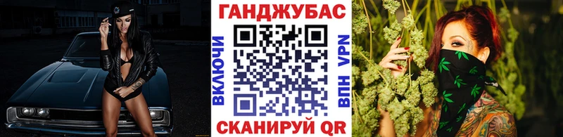 кракен вход  Калтан  Конопля White Widow 